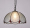 Tiffany Style Flower Stained Glass Replacement Table Lamp Shades (Only Lampshade,Exclude Accessories) (014)